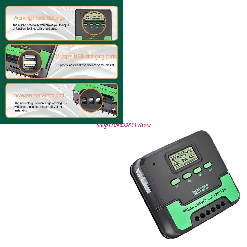Renewable Energy Project - Advanced MPPT Technology Solar Controller 5V
