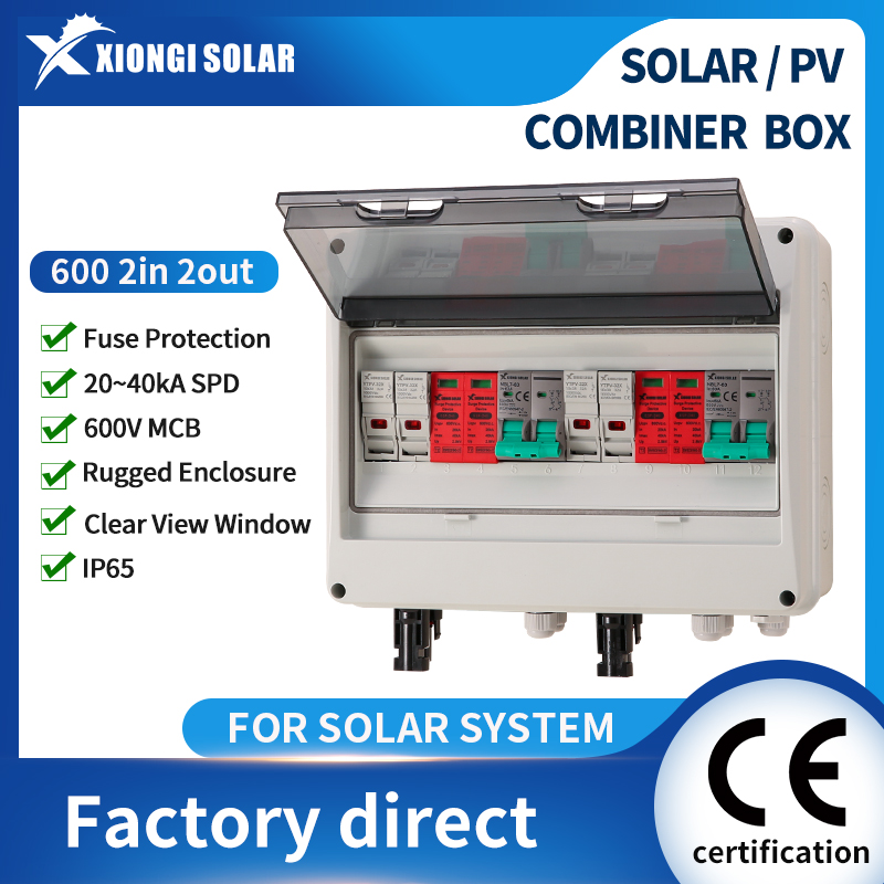 Solar Combiner Box - Full Copper Wire PV Combiner Box