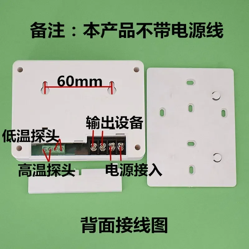617A Solar Hot Water Return Wa - Solar Pump Controller review and price
