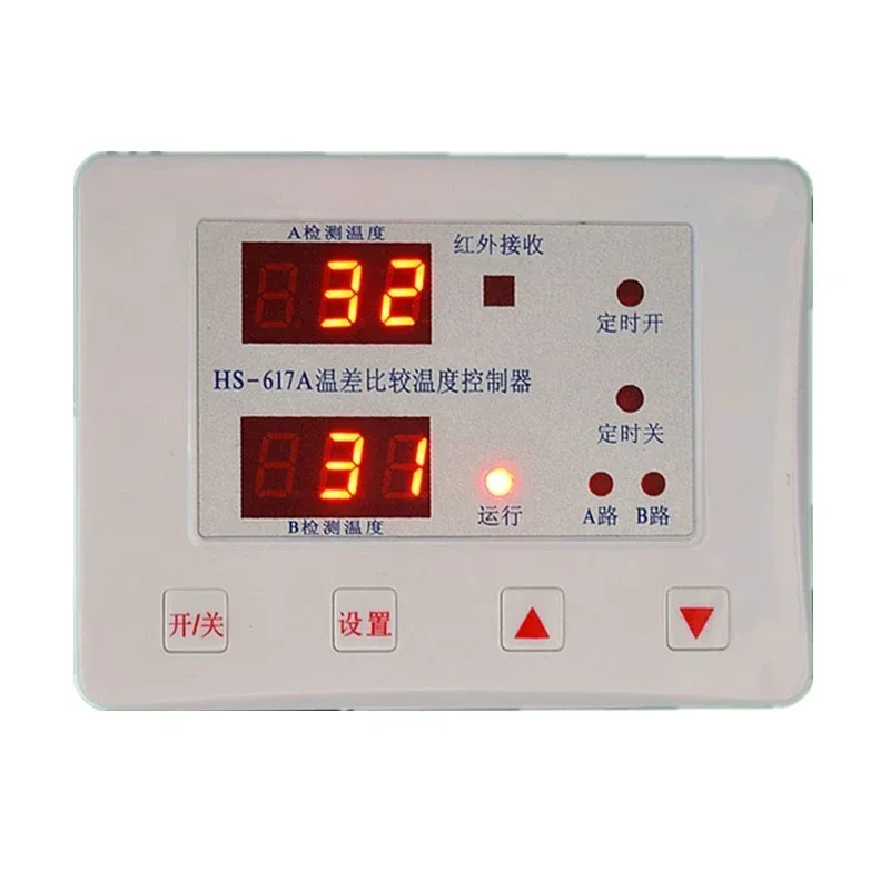 617A Solar Hot Water Return Wa - Solar Pump Controller review and price