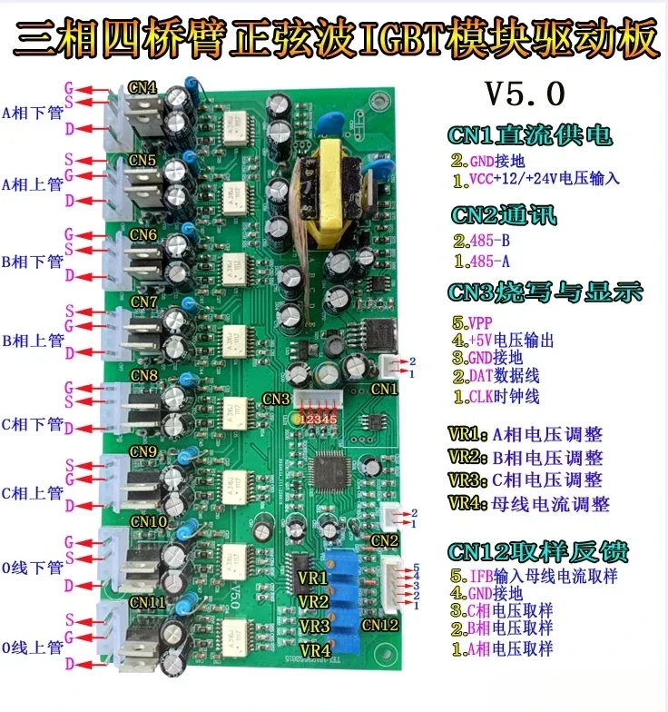 Three-Phase Four-Arm Sine Wave - Renewable Energy Project review and price