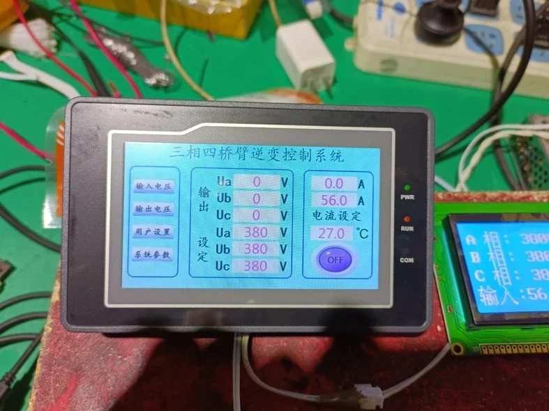 Three-Phase Four-Arm Sine Wave - Renewable Energy Project review and price
