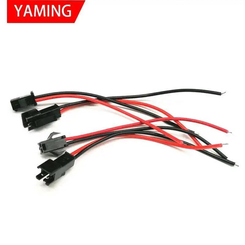 10Pairs 10cm Long JST SM 2Pins - Cable Gland Waterproof review and price